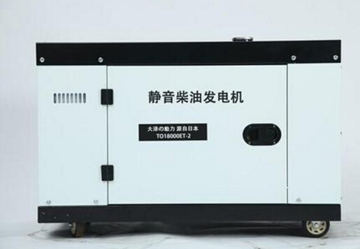 芷江科克12kw小型柴油发电机组